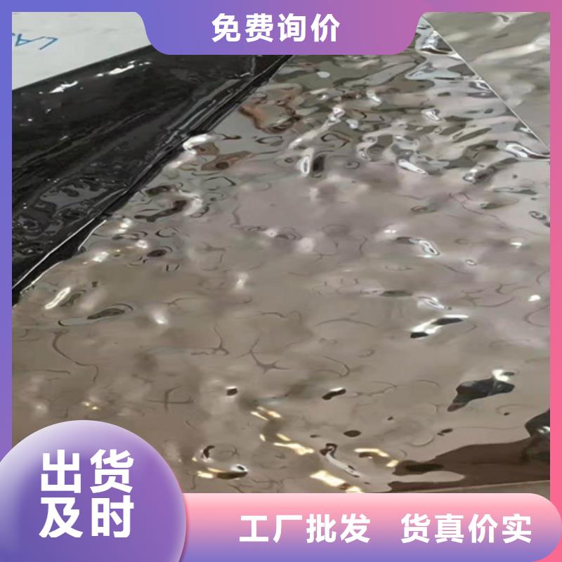 发货及时的不锈钢水波纹公司