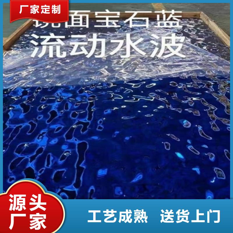 不锈钢水波纹批发选购