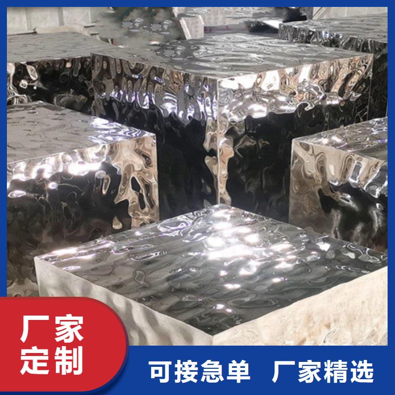 不锈钢水波纹厂家量身定制