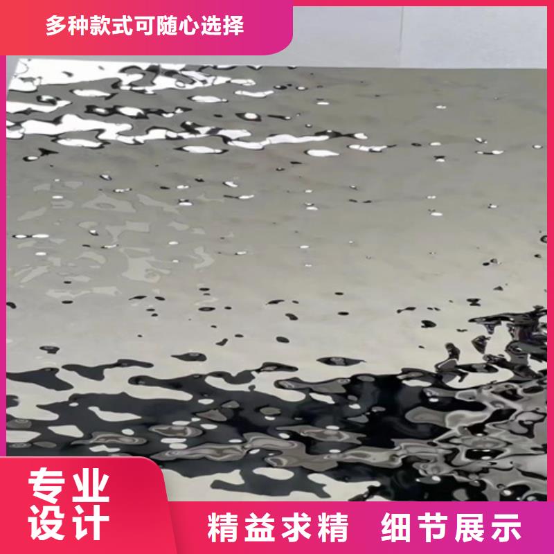 不锈钢水波纹-不锈钢水波纹厂家直发