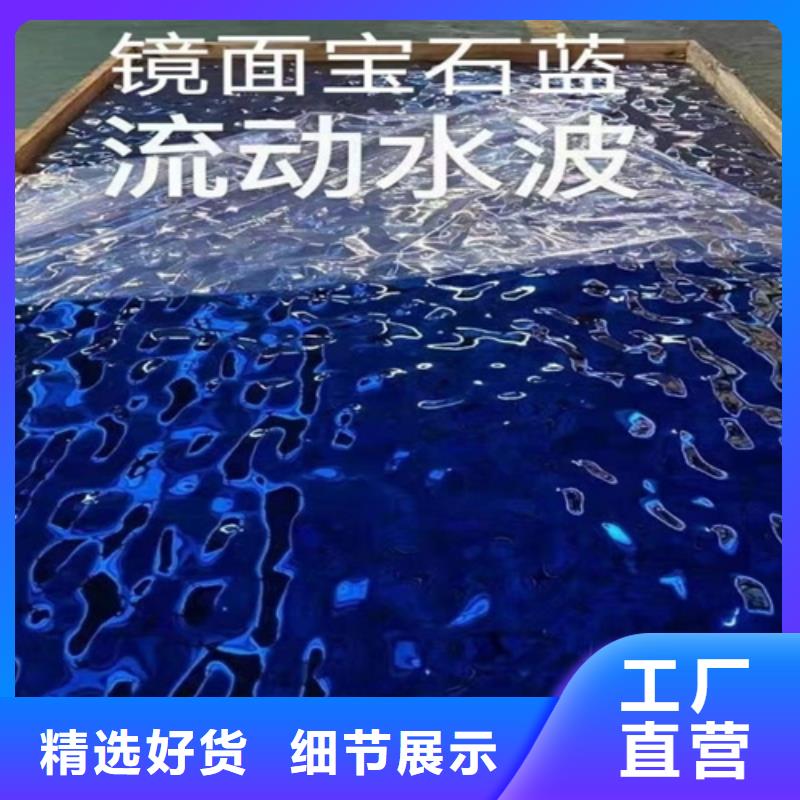 生产不锈钢水波纹_诚信厂家