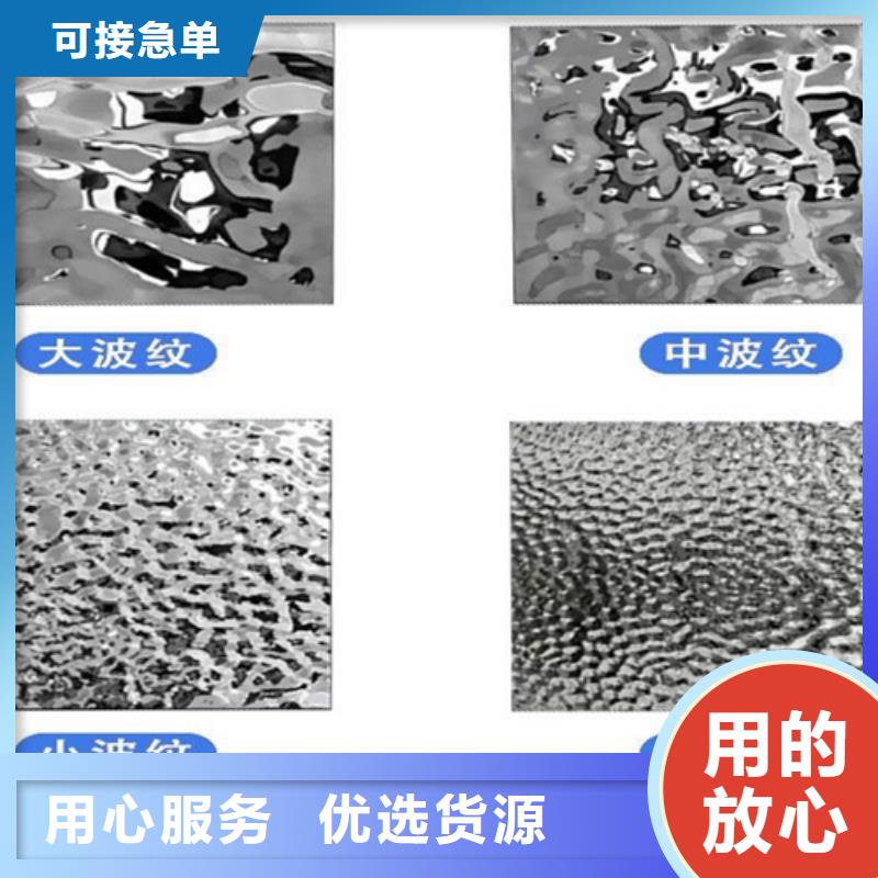 不锈钢大中小波纹厂家发货及时