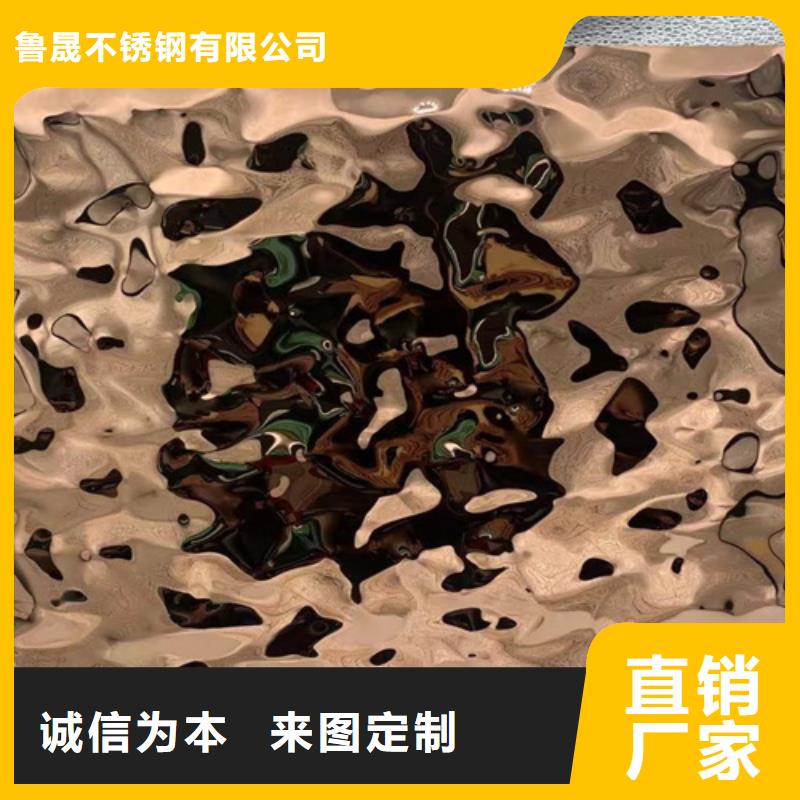 不锈钢大中小波纹_保证正品