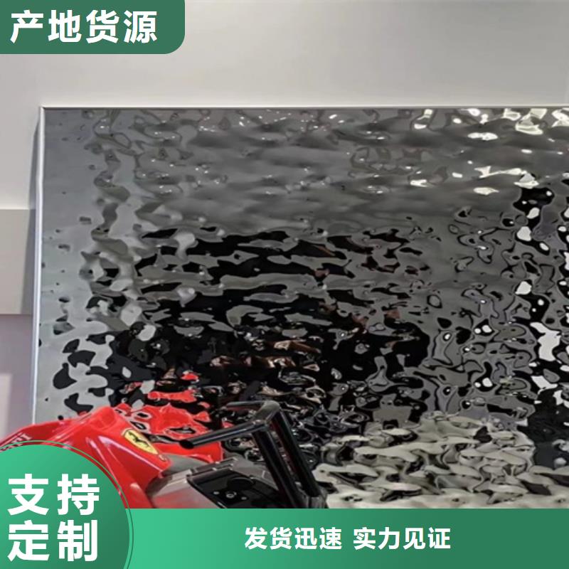 不锈钢波纹板-超产品在细节《鲁晟》生产厂家