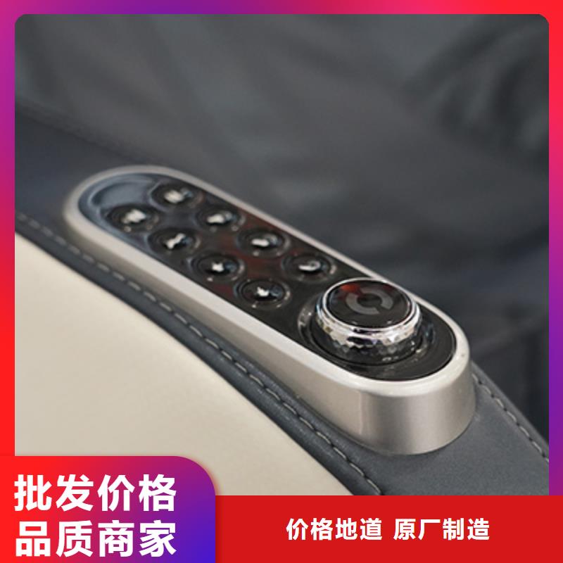 荣泰RT8900黑豹按摩椅销售价格