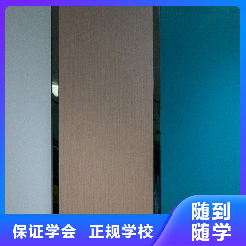 中国桐木生态板十大知名品牌厂家批发【美时美刻健康板材】具体用途