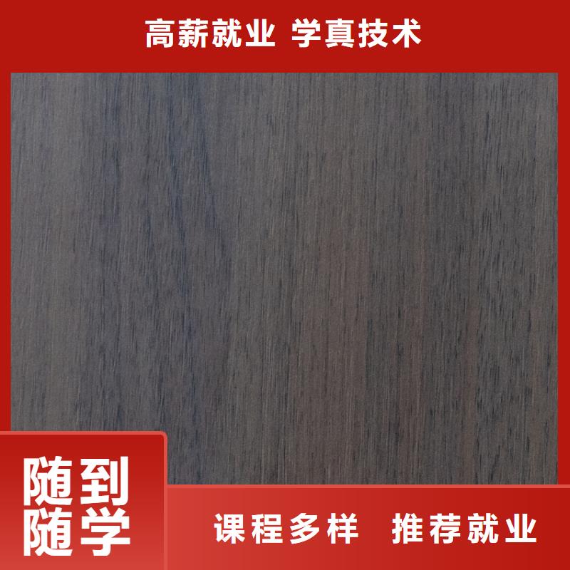 中国松木生态板排名多少钱一张【美时美刻健康板材】选购技巧