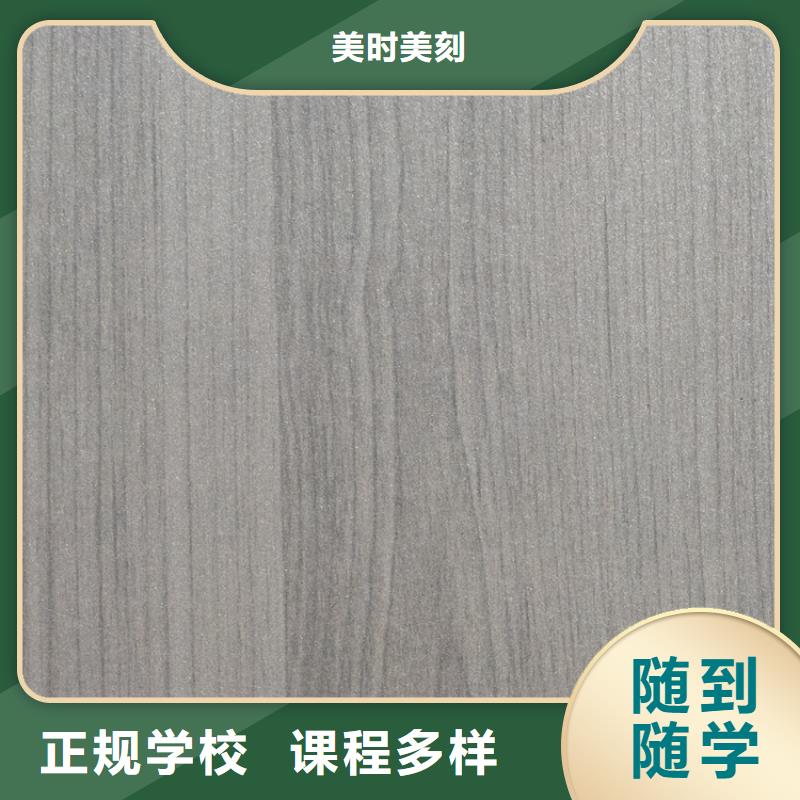 中国松木生态板知名十大品牌哪个好【美时美刻健康板材】如何分类