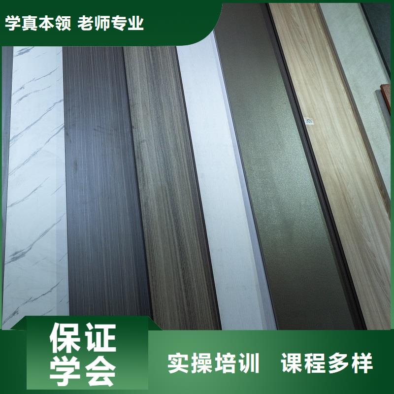 2024中国免漆生态板多层实木10大品牌定制