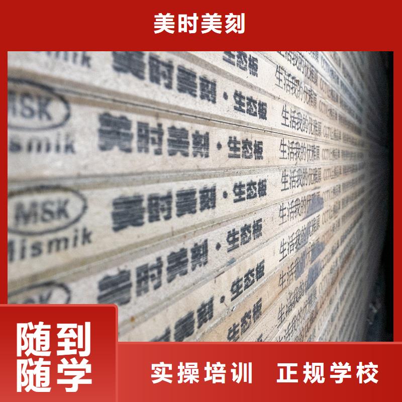 中国高光板10大品牌家装板材