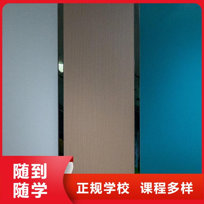 2024中国高光板材10大品牌环保板材