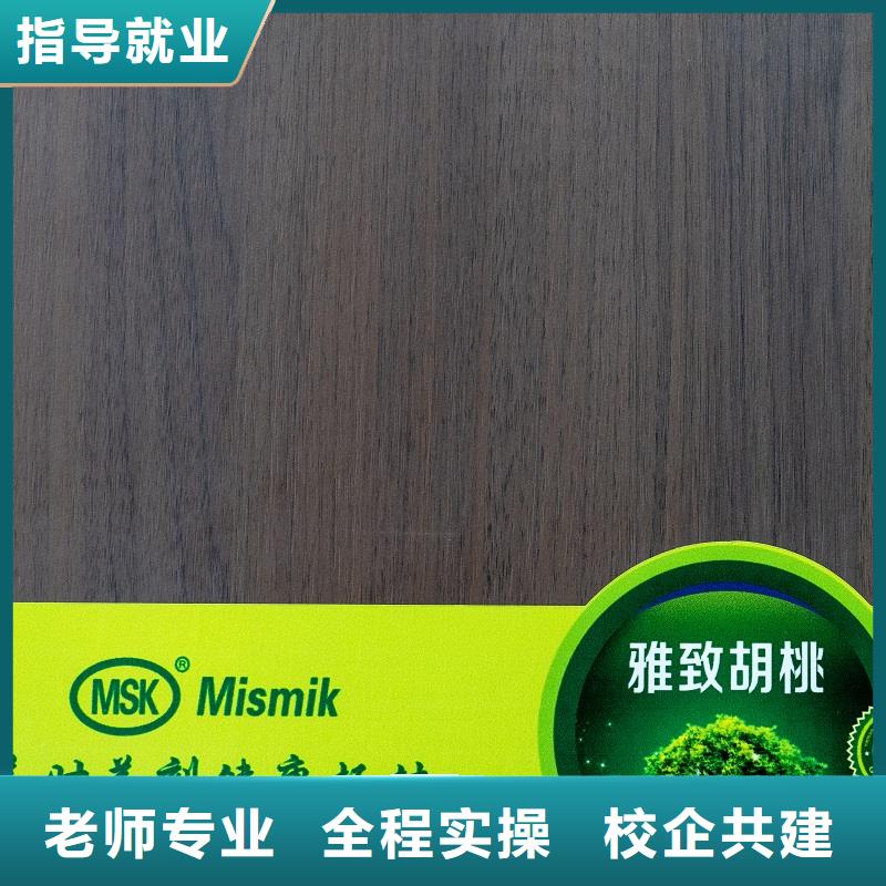 中国多层实木生态板知名十大品牌一张多少钱【美时美刻健康板】有哪几种