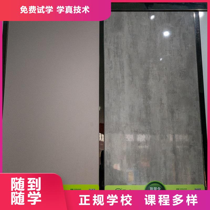中国免漆生态板ENF级前十名家装板材