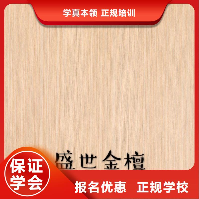 中国多层实木生态板多少钱一张【美时美刻健康板】知名品牌用在哪里