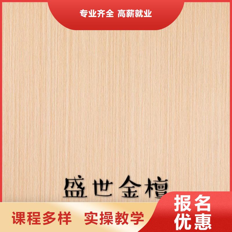 中国光面生态板排名批发【美时美刻健康板材】有哪些优点