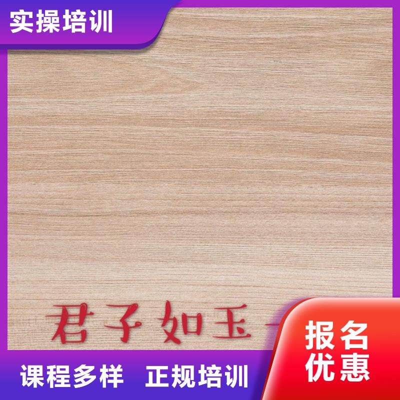 (美时美刻)中国实木生态板品牌前十名榜单