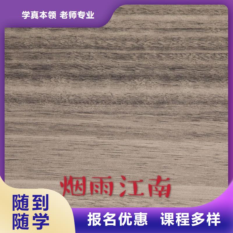 2024中国免漆生态板颗粒板前十名推荐