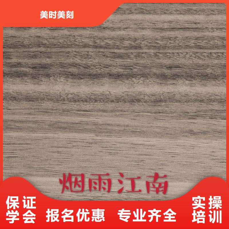 [美时美刻]2024中国高光板材10大品牌环保板材
