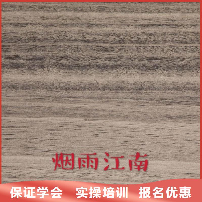 中国免漆生态板排名厂家批发【美时美刻健康板材】市场前景