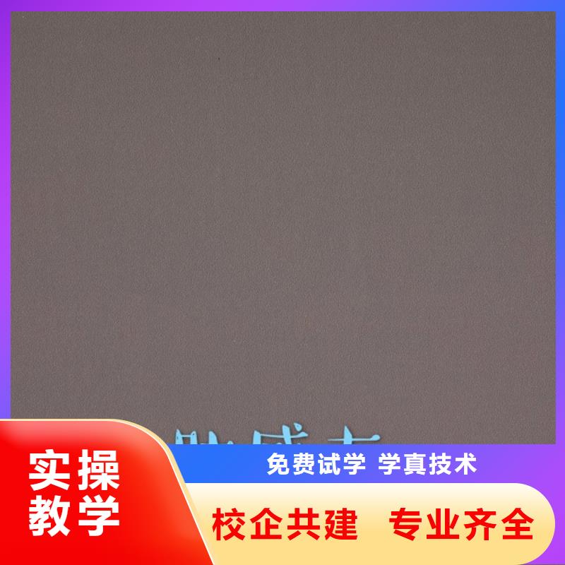 《美时美刻》中国高光板板材10大名牌都是哪些牌子