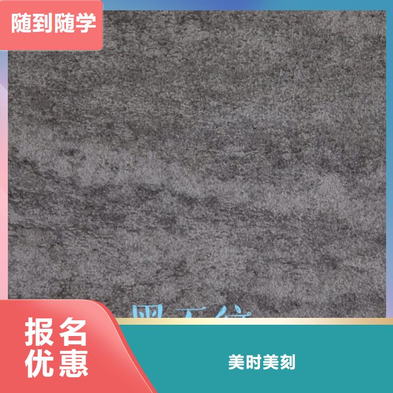 (美时美刻)中国皮纹生态板排名一张多少钱