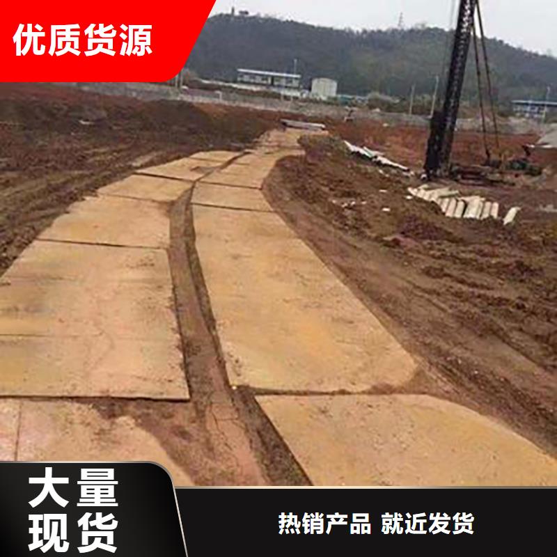 二手专业钢板租赁道路铺设