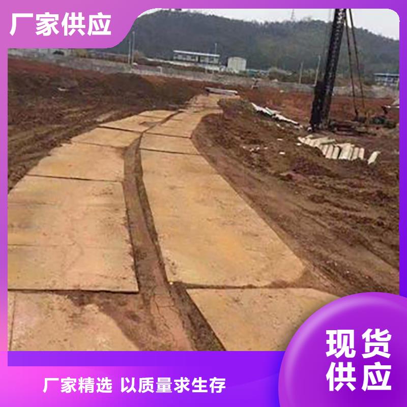 新县铺路钢板租售公司