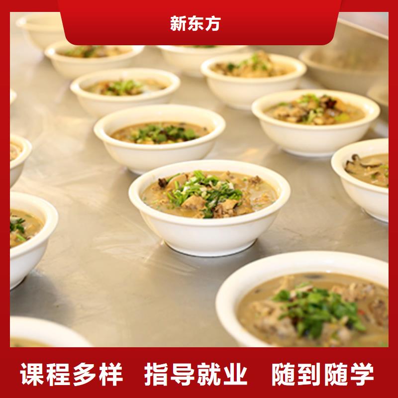 殷都区鸡蛋灌饼培训怎么样