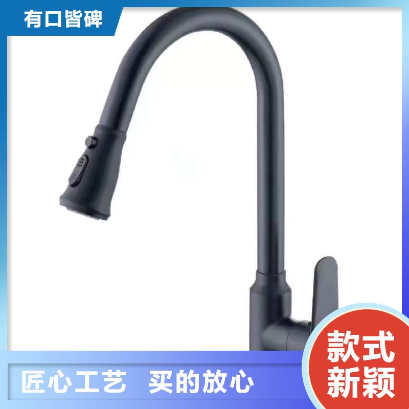 节水型马桶批发型号全