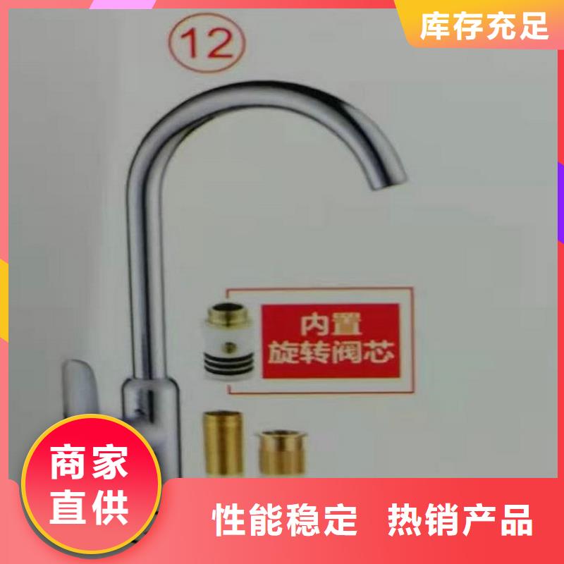 智能马桶坐便器厂家价格