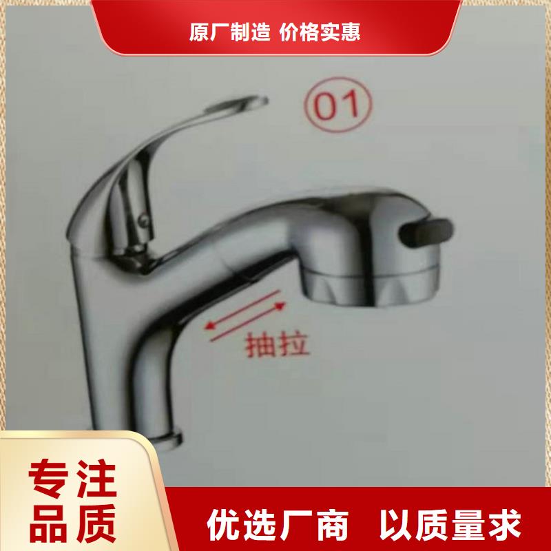 新中式浴室柜定制