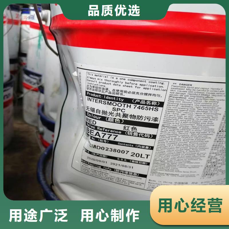 产品优势特点【昌城】回收副产乙醇价格高