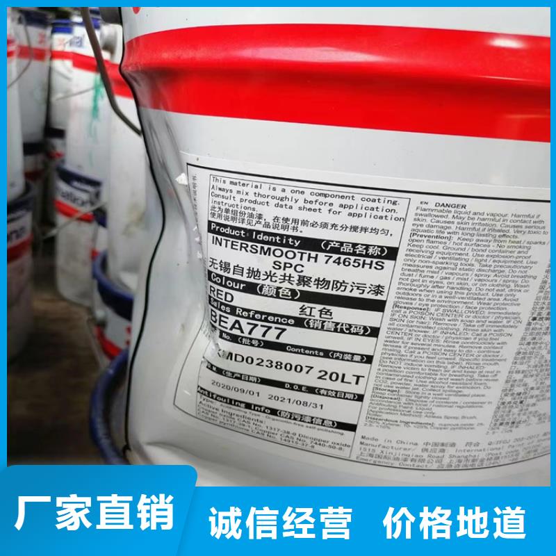 用途广泛(昌城)回收吸水树脂厂家批发