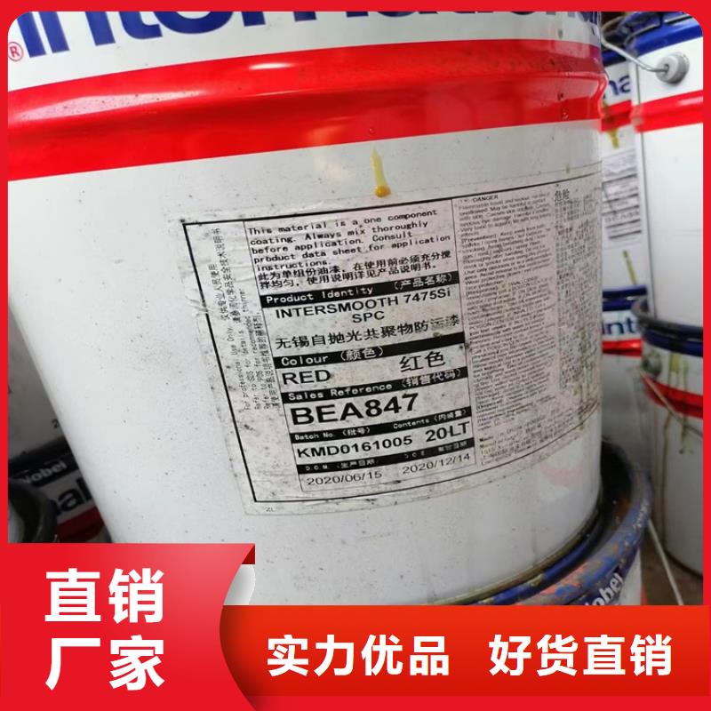 订购(昌城)回收丙烯酸树脂厂家-长期合作