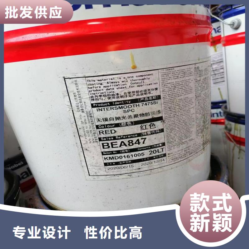 咨询【昌城】定做回收次磷酸钠的批发商