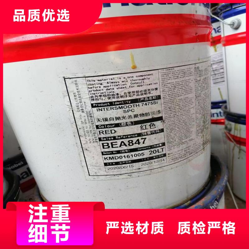 真材实料加工定制昌城回收吸水树脂厂家批发