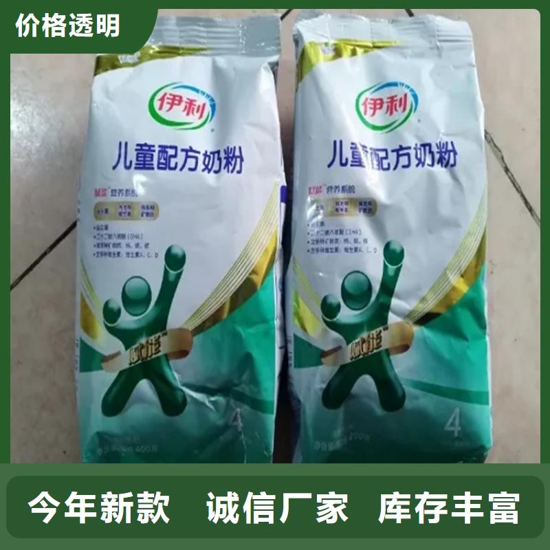 回收食品级香精推荐厂家