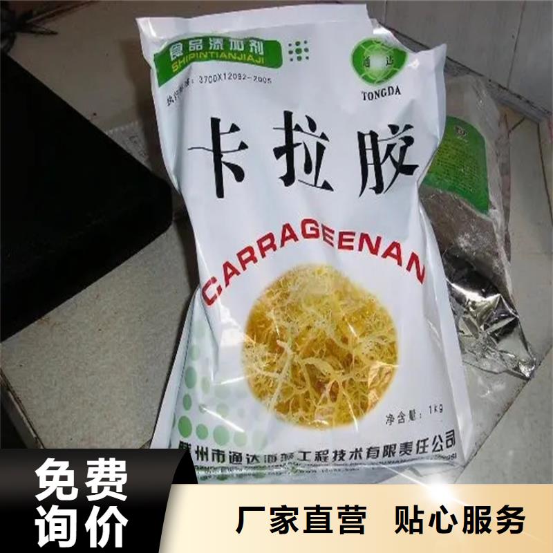 回收薄荷脑实力雄厚