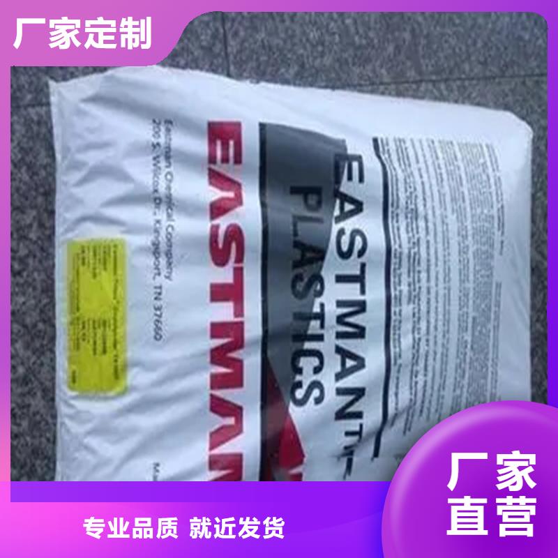 回收薄荷脑为您介绍