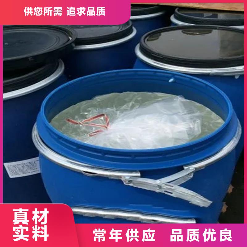 永丰回收库存化工原料承诺守信