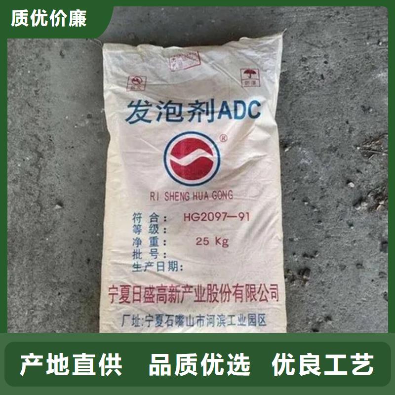 回收薄荷脑厂家