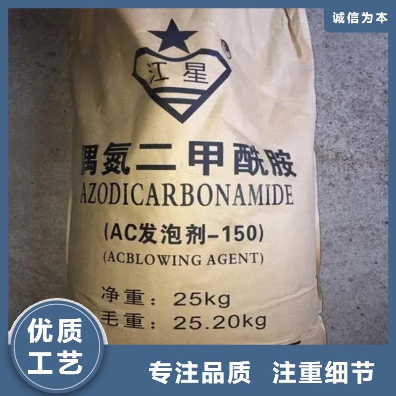 回收食品级香精推荐厂家