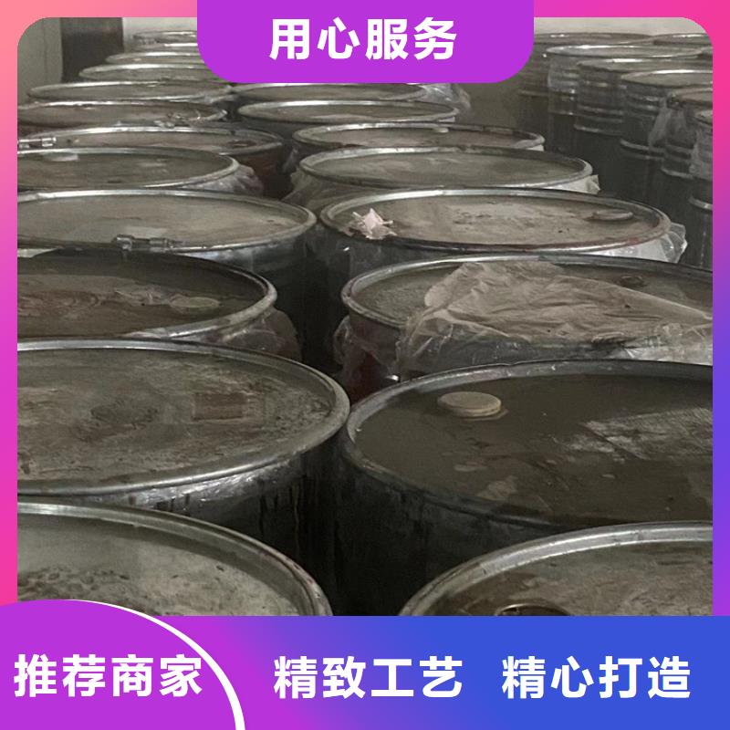 回收离子膜氢氧化钠资质齐全