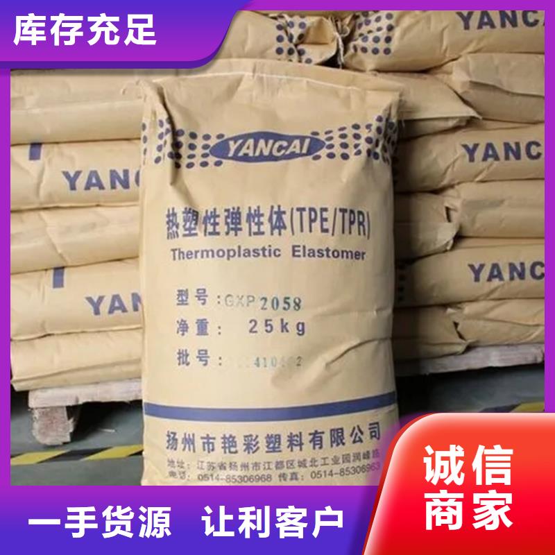 回收离子膜氢氧化钠资质齐全