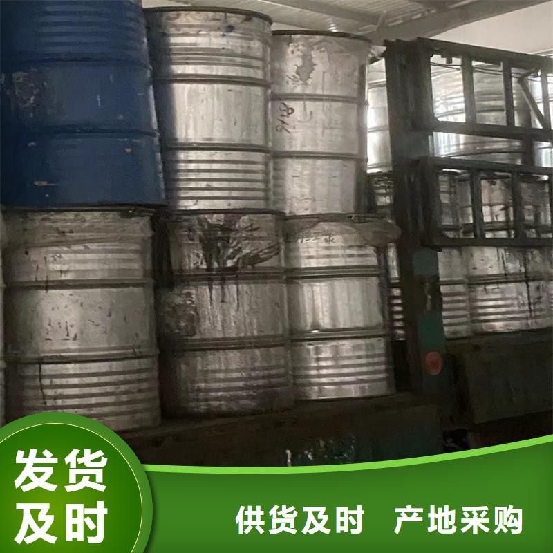 回收聚氨酯发泡料长期回收