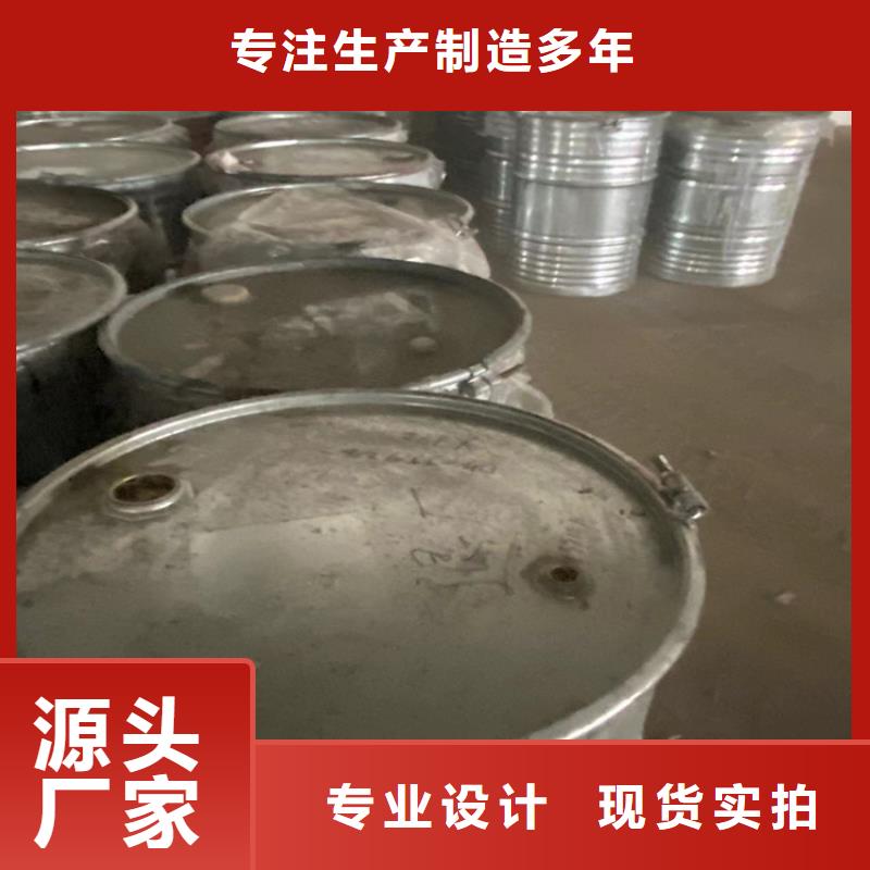 回收聚氨酯白料价格公道