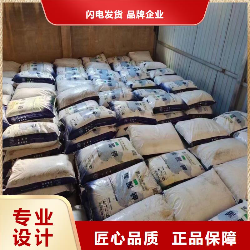 宁武县回收焊丝高价回收