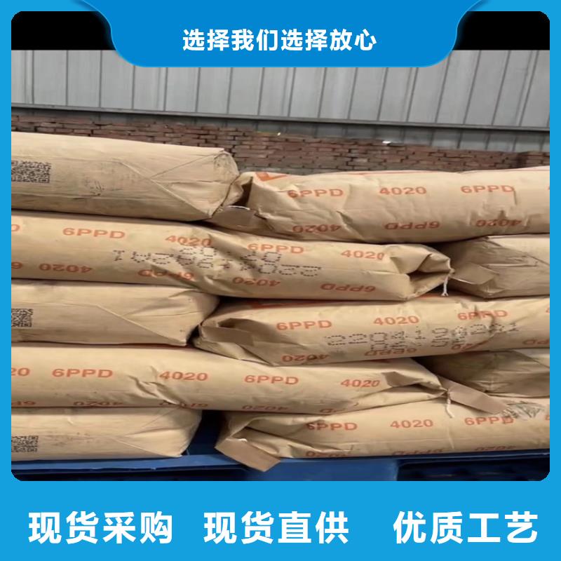 江州回收聚乙烯醇