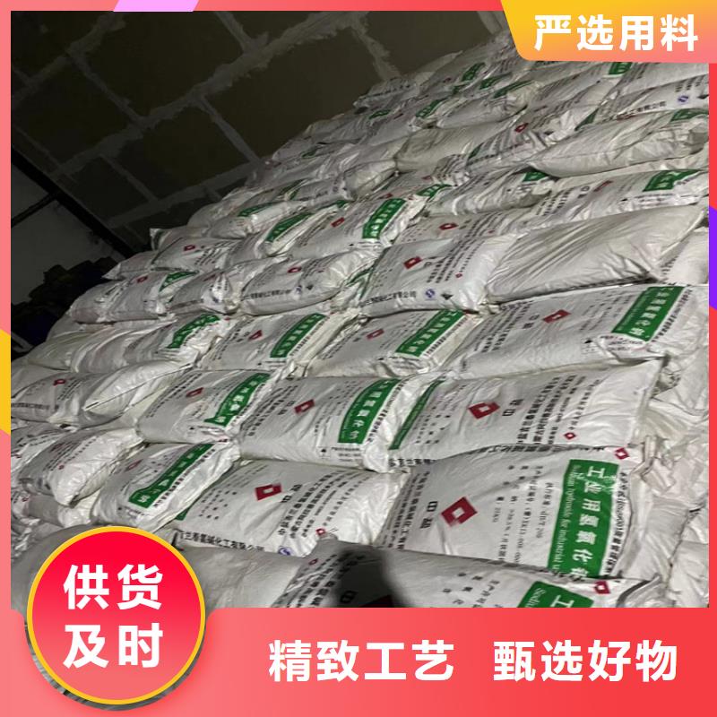 连江县回收二乙烯三胺公司