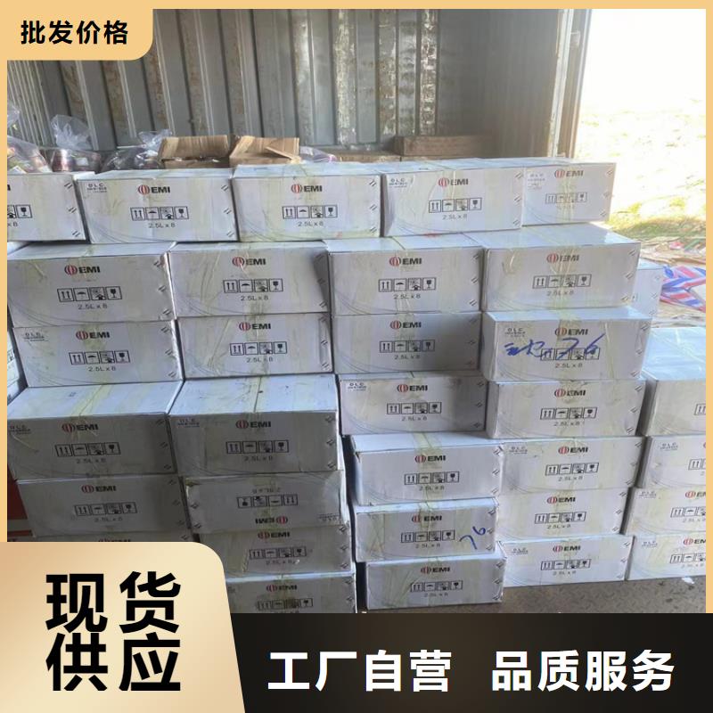 回收邻苯二甲酸二辛酯品牌厂家